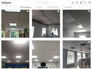 Фото наших работ теперь в Instagram