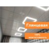 Плита Пластиковая Армстронг белый глянец цена