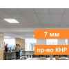 Потолочная плита Лагуна цена в Харькове