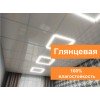 Плита Пластиковая Армстронг белый глянец цена