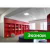 Подвесной потолок Эконом 1 м2