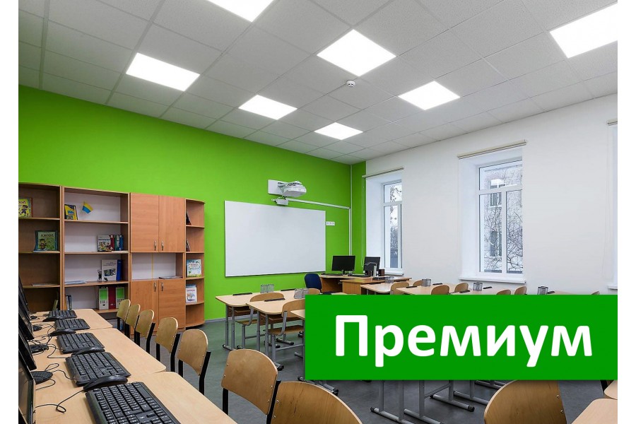 Подвесной потолок м2 (Премиум)
