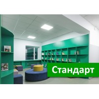 Система "Стандарт" 1 м2