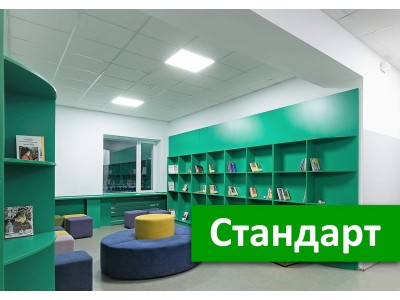Система "Стандарт" 1 м2
