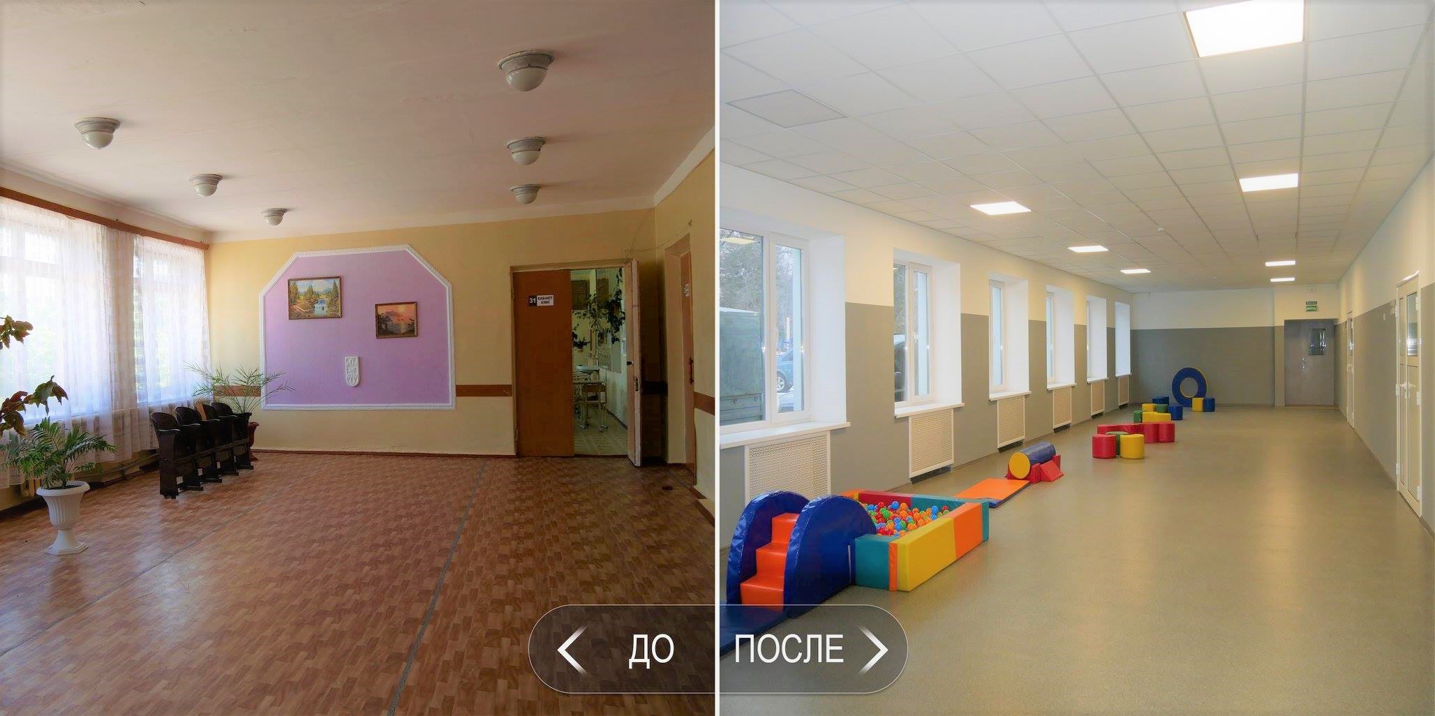 Установка потолка армстронг Харьков